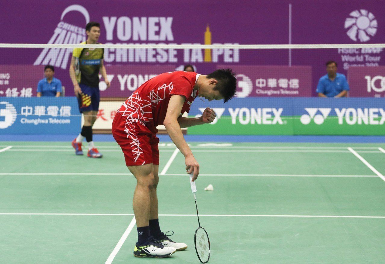 Lee Zii Jia